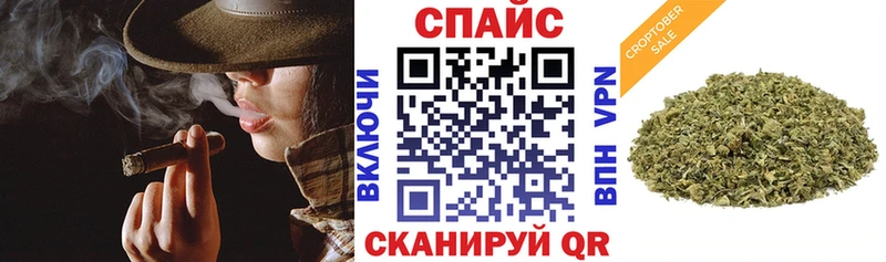 kraken рабочий сайт  Зеленоградск  Бутират оксибутират 