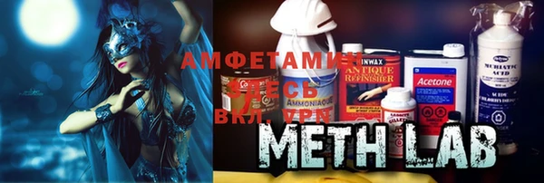 прущая мука Михайловка