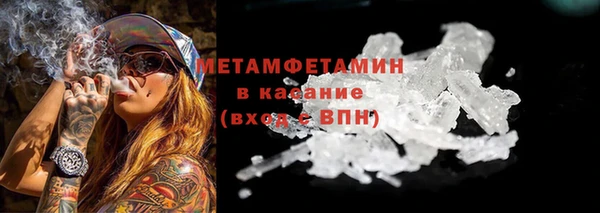 прущая мука Михайловка