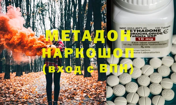 дурь Надым