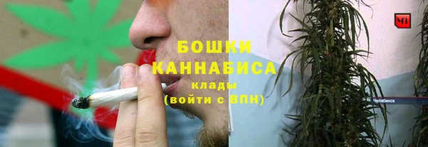 прущая мука Михайловка