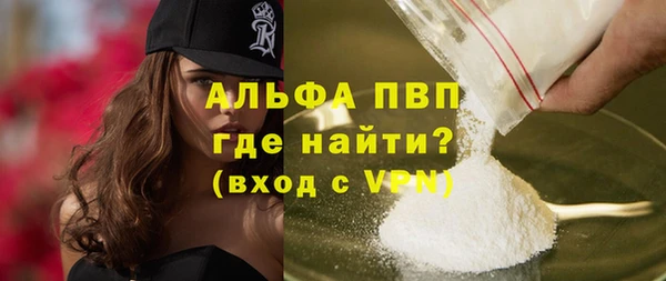прущая мука Михайловка