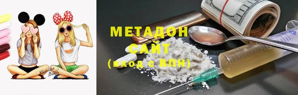 соль курить ск Михайловск