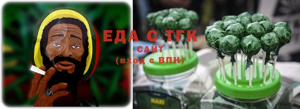 прущая мука Михайловка