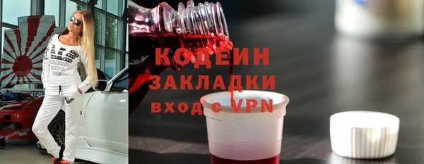 прущая мука Михайловка