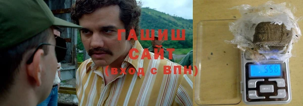 прущая мука Михайловка