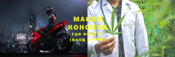 прущая мука Михайловка