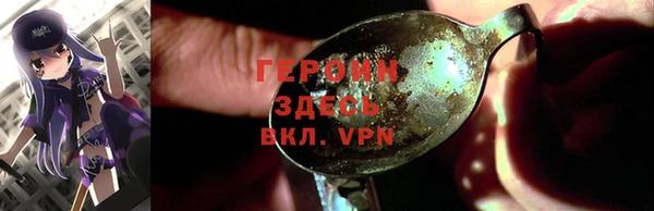 прущая мука Михайловка