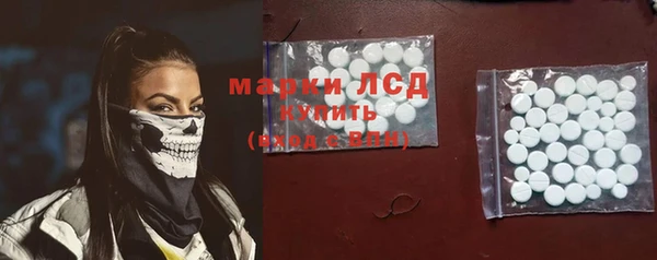 прущая мука Михайловка