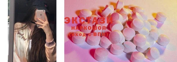 мет Навашино