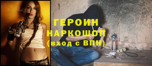 прущая мука Михайловка