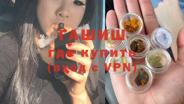 дурь Надым