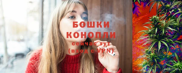 соль курить ск Михайловск