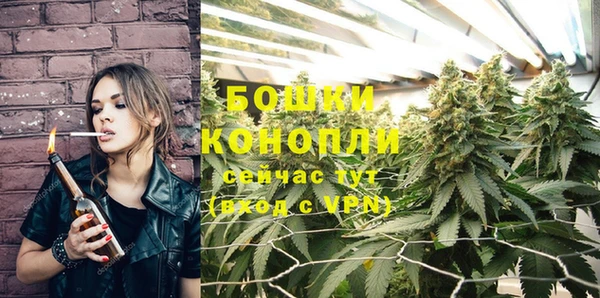 соль курить ск Михайловск