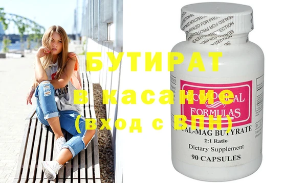 прущая мука Михайловка