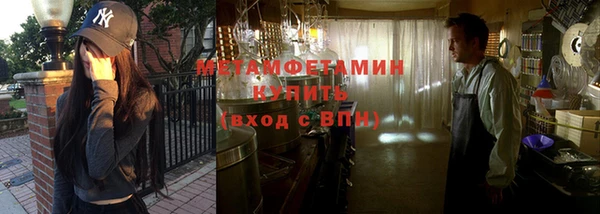 прущая мука Михайловка