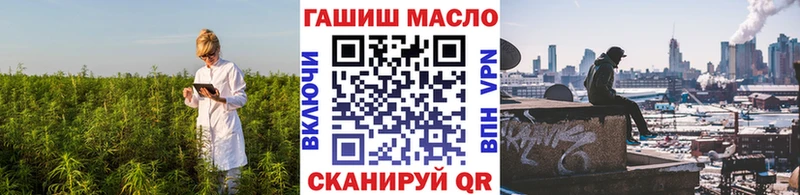купить наркоту  Зеленоградск  KRAKEN вход  ТГК Wax 